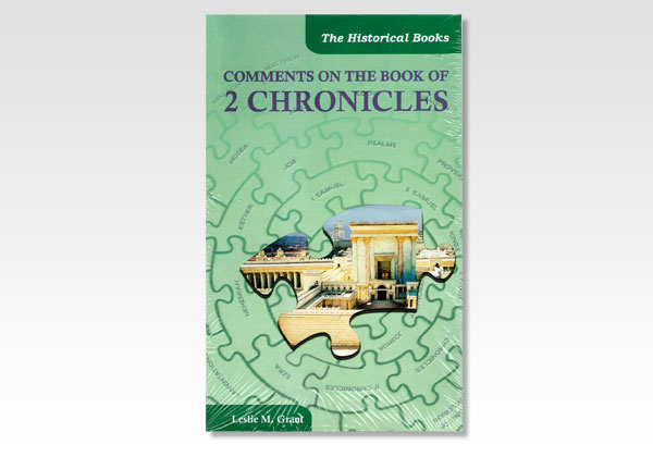 2chronicles lmg