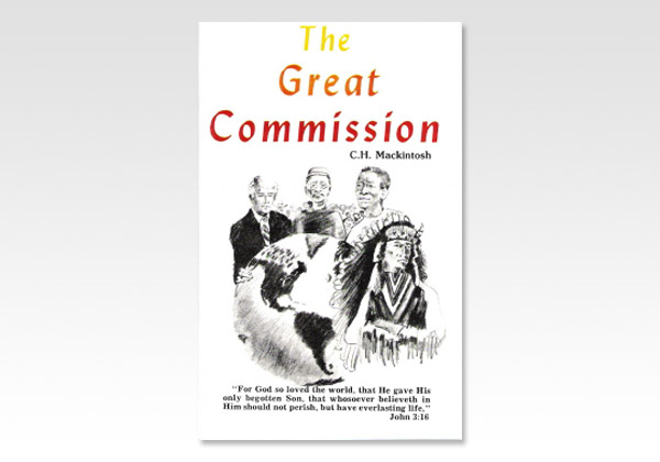 Great Commission CHM