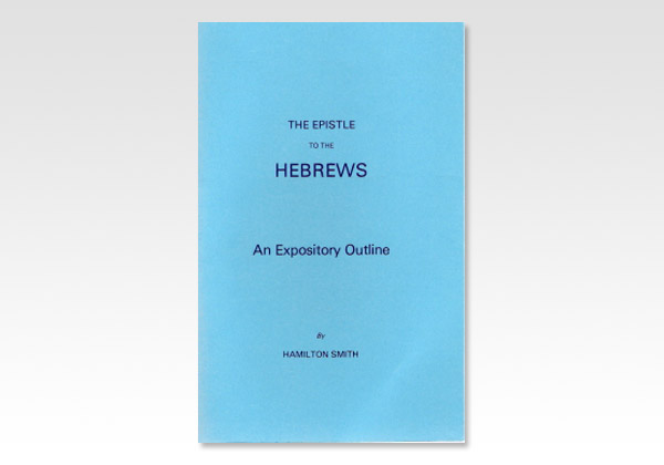 Hebrews paper hs