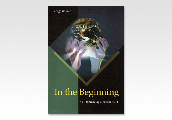 In the Beginning hb