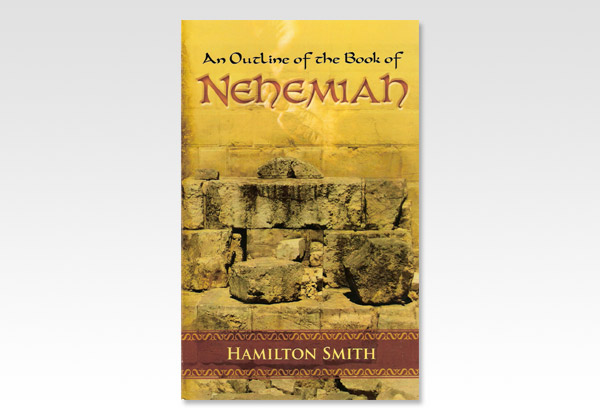 Nehemiah HS