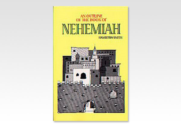 Nehemiah_H Smith_450