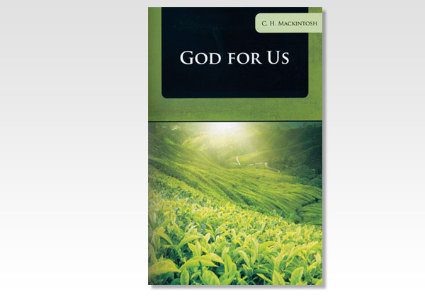 God for Us CHM 632