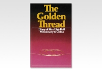Golden Thread, the