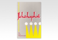 Jehoshaphat