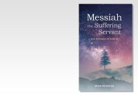 MESSIAH THE SUFFERING SERVANT