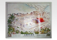 Tabernacle in the Wilderness