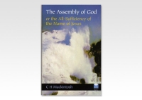 Assembly of God, the