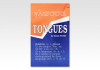 Tongues