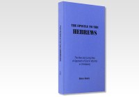 The Epistle to the Hebrews 