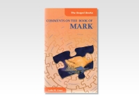 Mark, Comments on