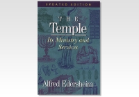 Temple: Its Ministry and Services
