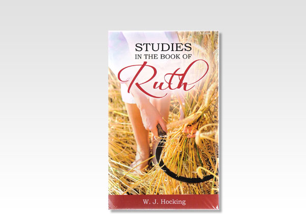 ruth wjh